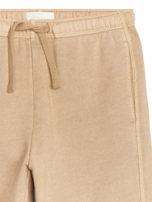 Relaxed Sweatpants